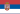 Bandera de Serbia