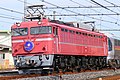 EF81 81 お召し塗装復刻仕様