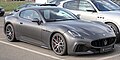 Maserati GranTurismo Trofeo (с 2023)