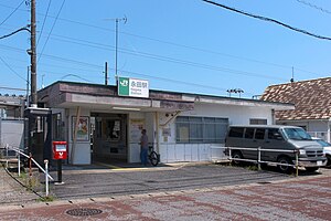 車站站房(2024年6月14日）