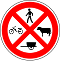 No pedestrians, mopeds, animals, and handcarts