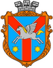 Coat of arms of Zhmerynka