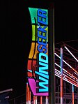 WindSeeker's sign lit up at night. Taken June 30, 2011.