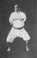 Image 45Chōki Motobu in Naihanchi-dachi, one of the basic karate stances (from Karate)