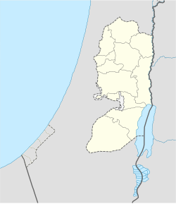 Kerem Reim is located in the West Bank