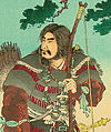 Kaisar Jimmu