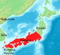 Image 9Territorial extent of Yamato court during the Kofun period (from History of Japan)