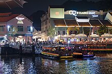 CQ @ Clarke Quay in April 2024.