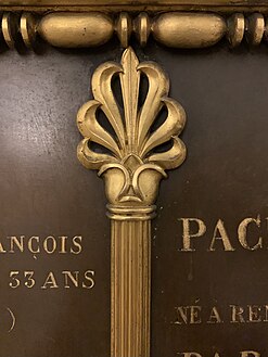 Neoclassical metal palmette on a table in the Panthéon, Paris, unknown architect, 18th or 19th centuries