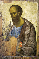 Apóstolo Paulo, 1410s (Galería Tretyakov, Moscova)