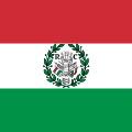 Cispadaanse Republiek 1796-1797