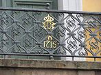 Karl XII's seal / badge from the landing area of Karl XII's Stair at Katarina Church in Stockholm, Sweden.