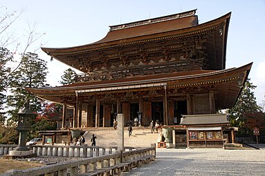 Kinpusen-ji, pawilon Zaō-dō, Yoshino, prefektura Nara