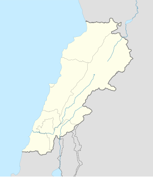 Alia (pagklaro) is located in Lebanon