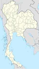 Nakhonsavanas