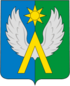 Coat of arms of Lukhovitsy