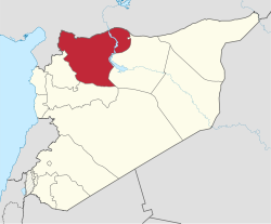 Aleppo Séng ê uī-tì