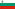 Bandiera della Bulgaria