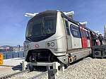 MLR train on display in Wan Chai