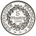 5 francs Hercule de Dupré, revers Aussi version png