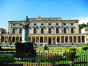 Palace of St. Michael and St. George, Corfu (city)