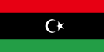 Baner Libya