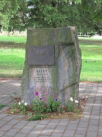 Käthyn muistokivi, Ypäjä, 1991.