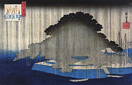 Heavy rain on a pine tree, trong Eight Views of Ōmi