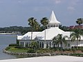 Image 5Wedding Pavilion at the Seven Seas Lagoon (from Walt Disney World)