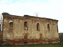 Orthodox Church of Holy Spirit, Kupinovo