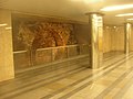 Preserved medieval bridge between Old and New Town of Prague in vestibule of Line A station.