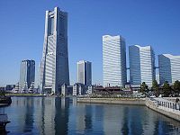 Yokohama - Landmark Tower