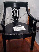 Chair of Dewan Eklimur Raja Chowdhury