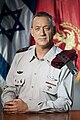 20. Benny Gantz: 13. Februar 2011 – 16. Februar 2015