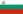 People's Republic of Bulgaria