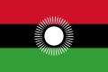 Bandiera del Malawi (2010-2012)