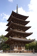 Kōfuku-ji in the center of Nara