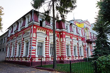 Antigo posto de correios