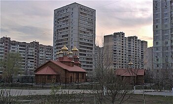 L'église des rois mages.