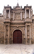 Vista de la Puerta principal.