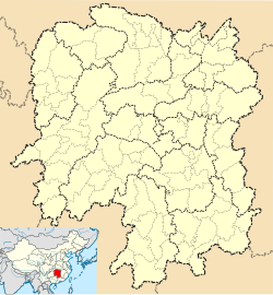 Langli Subdistrict is located in Hunan