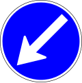 Pass on left