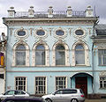 Jaroslavl