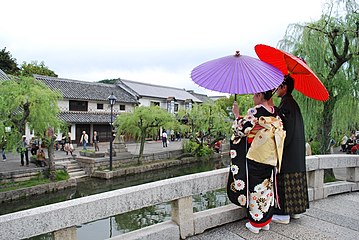 Kurashiki Bikan Historical Quarter