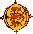 Segundo Imperio Búlgaro, escudo de un guerrero real de finales del siglo XIV, viajero anónimo árabe