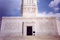 The base of the monument.