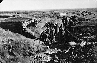 Photo d'un poste allemand de tranchées, pris en 1917 sur le secteur Croisilles - Bullecourt.