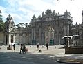 Dolmabahçe Palace portal, İstanbul