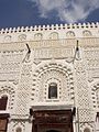 Image 2Old City of Zabid, UNESCO World Heritage Site (from Tourism in Yemen)