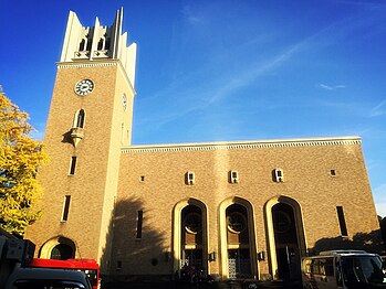 Waseda University (Japan)